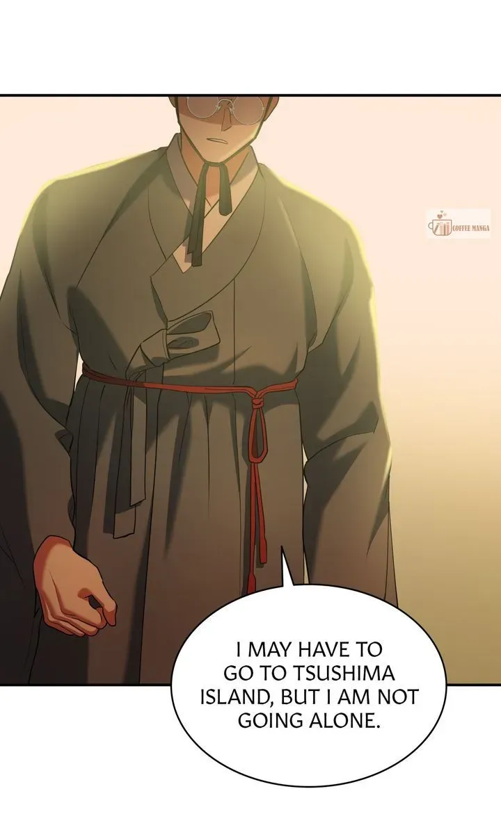 Sincerely, Vanessa Zinmanga X Chapter 37 Page 61