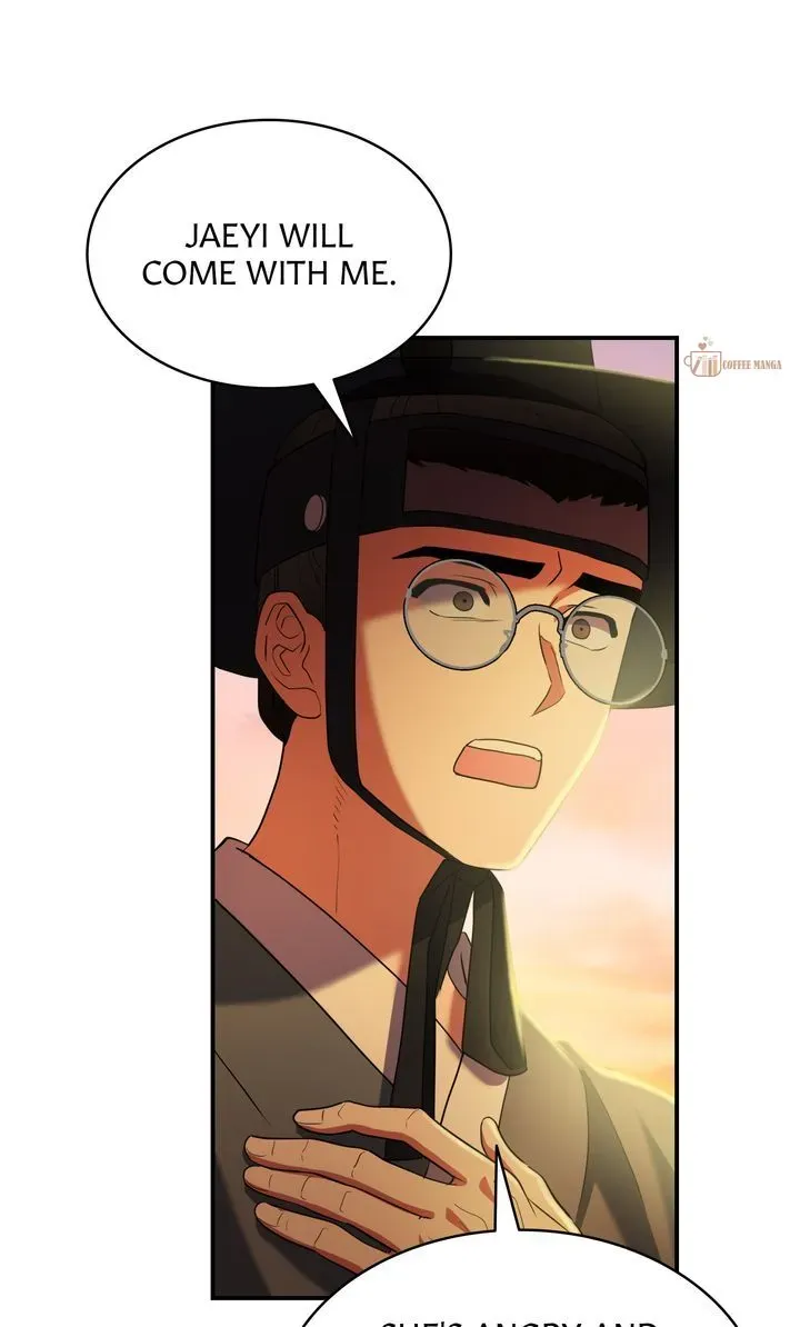 Sincerely, Vanessa Zinmanga X Chapter 37 Page 62