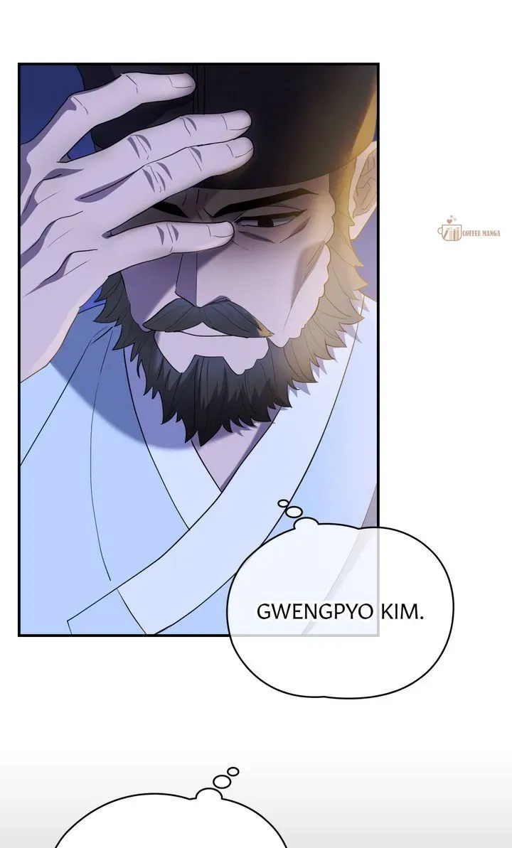 Sincerely, Vanessa Zinmanga X Chapter 35 Page 46