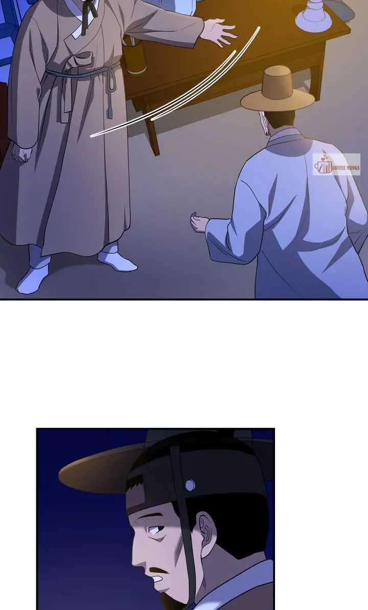 Sincerely, Vanessa Zinmanga X Chapter 35 Page 86