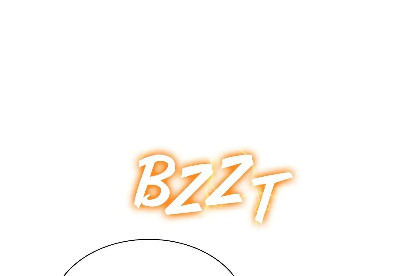 Sincerely, Vanessa Zinmanga X Chapter 30 Page 80