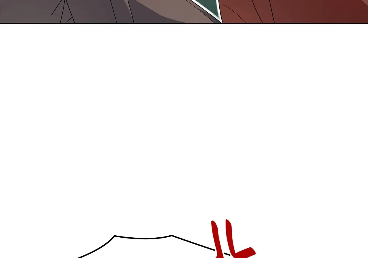 Sincerely, Vanessa Zinmanga X Chapter 15 Page 4
