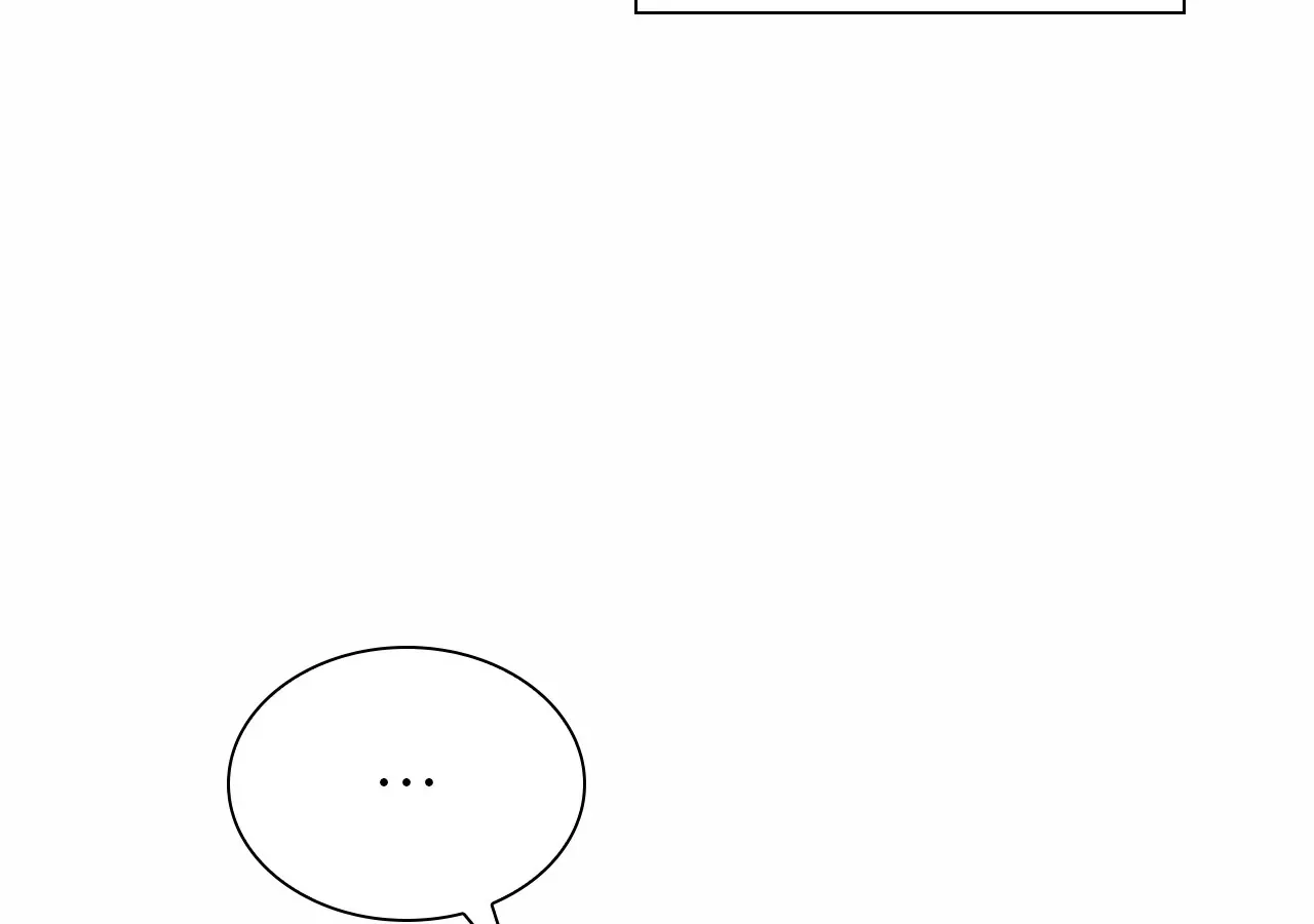 Sincerely, Vanessa Zinmanga X Chapter 6 Page 136
