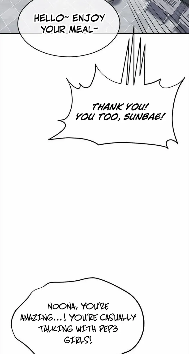 A Hero Who Does Everything Perfectly Zinmanga X Chapter 38 Page 41