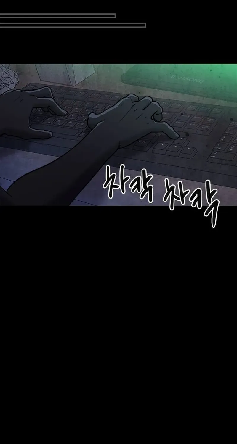 A Hero Who Does Everything Perfectly Zinmanga X Chapter 38 Page 97