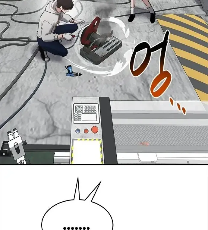 A Hero Who Does Everything Perfectly Zinmanga X Chapter 37 Page 52