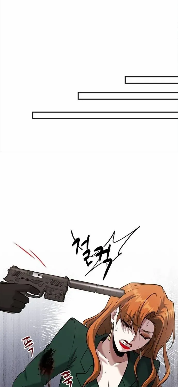 A Hero Who Does Everything Perfectly Zinmanga X Chapter 34 Page 16