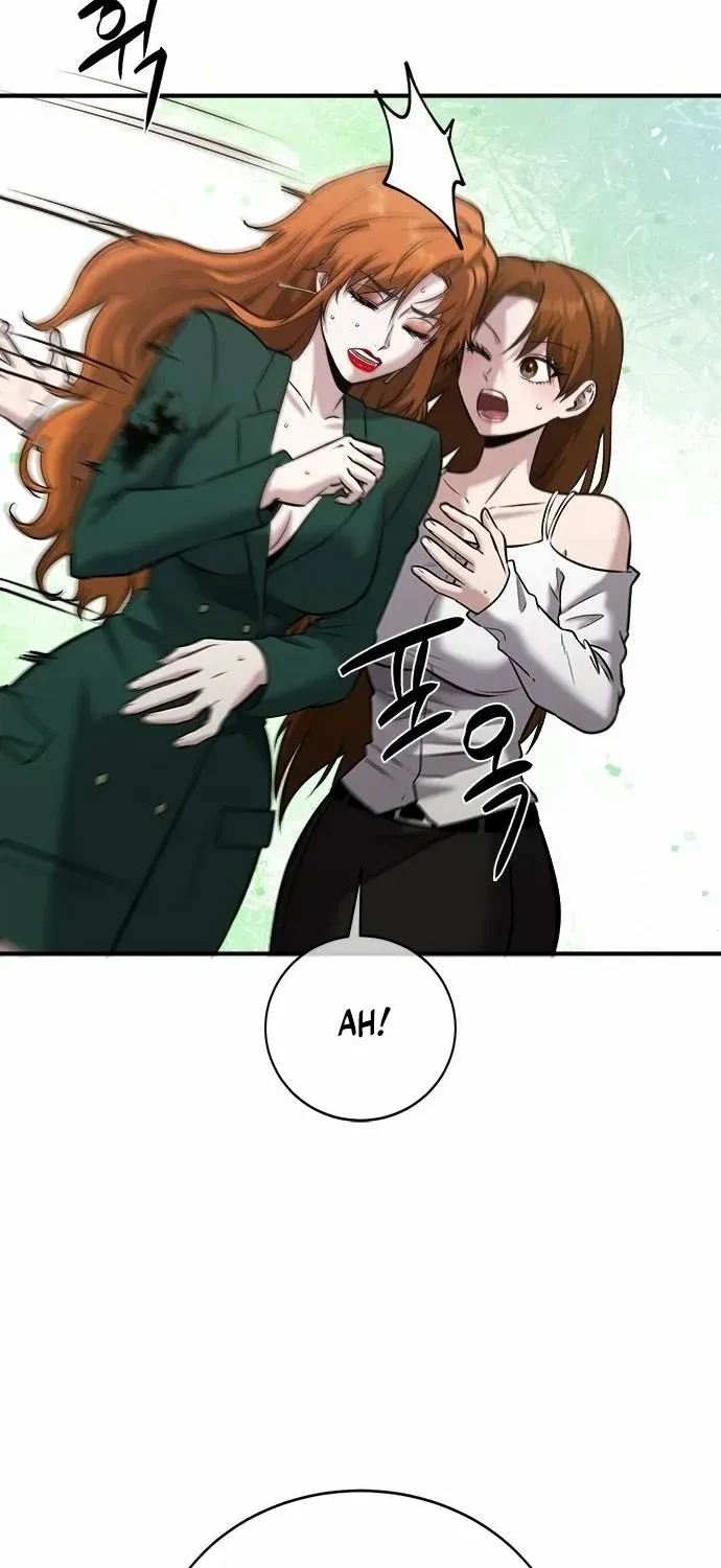 A Hero Who Does Everything Perfectly Zinmanga X Chapter 34 Page 33