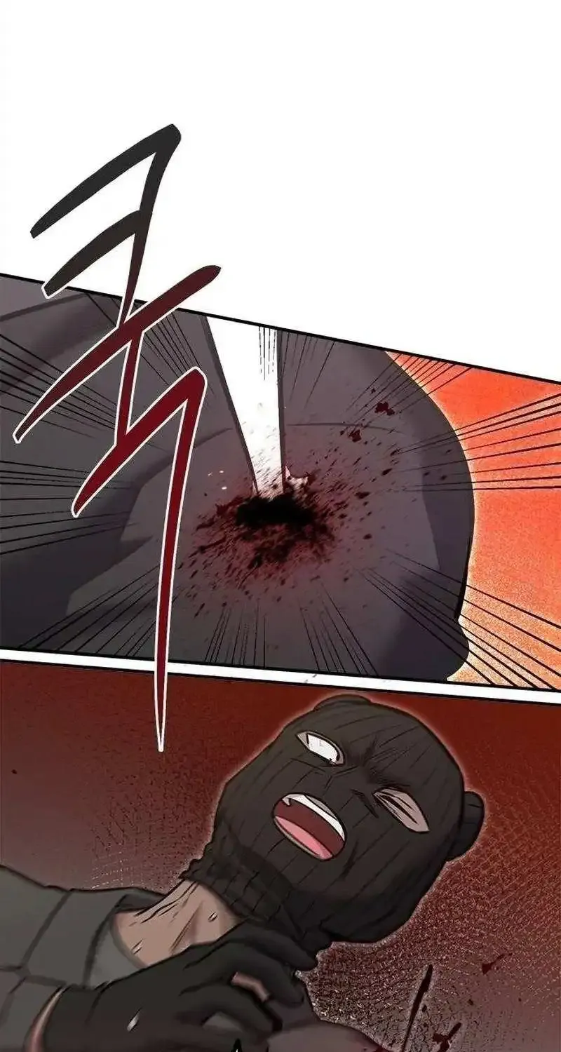 A Hero Who Does Everything Perfectly Zinmanga X Chapter 33 Page 78