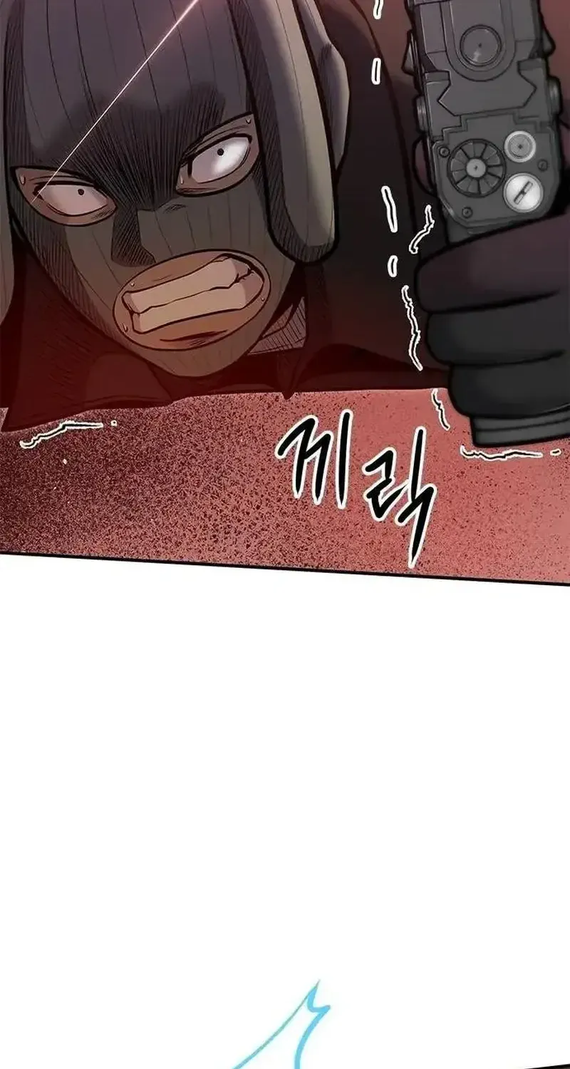 A Hero Who Does Everything Perfectly Zinmanga X Chapter 30 Page 2