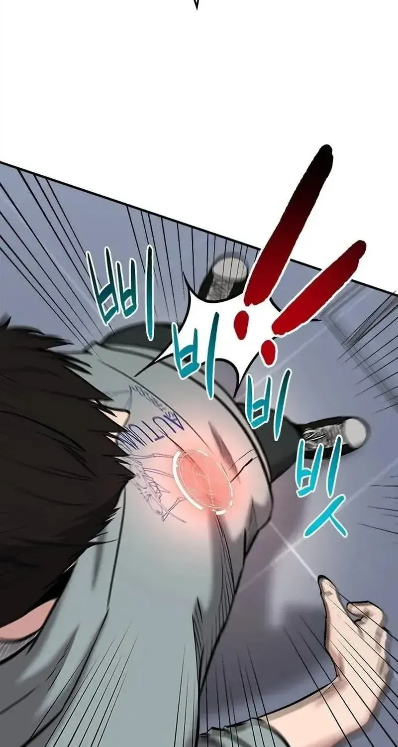 A Hero Who Does Everything Perfectly Zinmanga X Chapter 30 Page 5