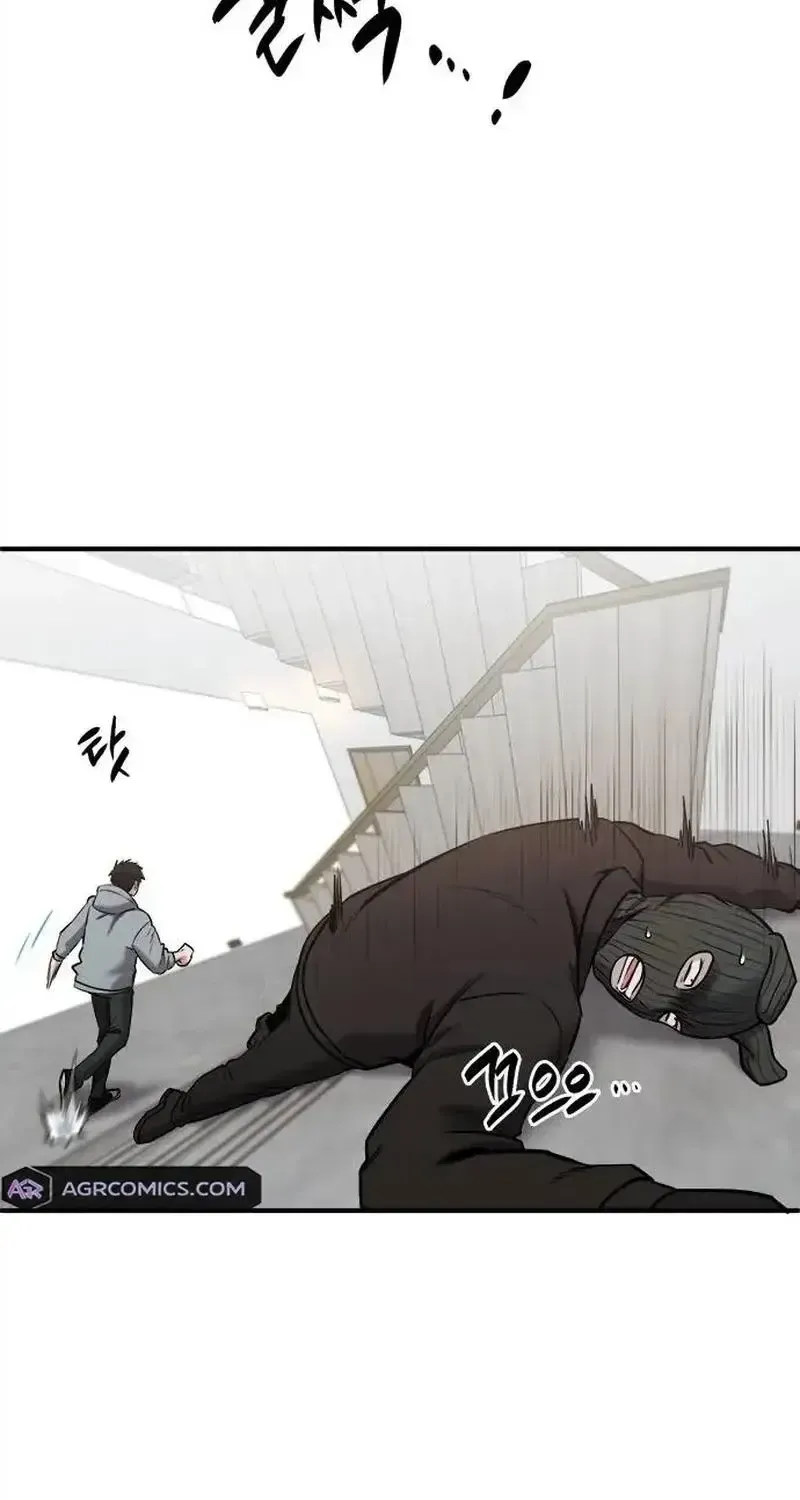 A Hero Who Does Everything Perfectly Zinmanga X Chapter 30 Page 89