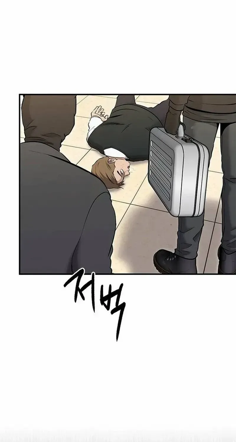 A Hero Who Does Everything Perfectly Zinmanga X Chapter 29 Page 7