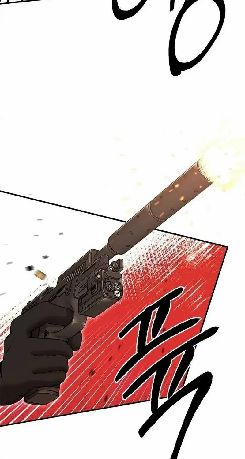 A Hero Who Does Everything Perfectly Zinmanga X Chapter 29 Page 67