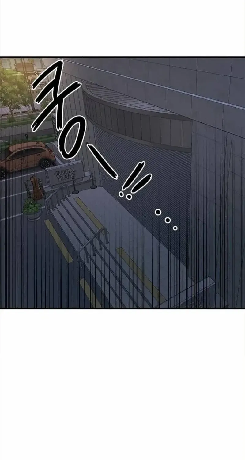 A Hero Who Does Everything Perfectly Zinmanga X Chapter 28 Page 84