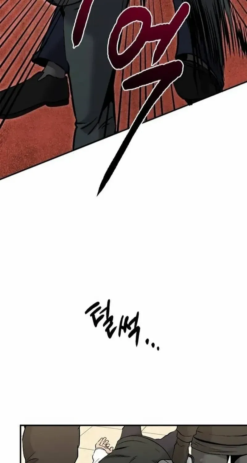 A Hero Who Does Everything Perfectly Zinmanga X Chapter 28 Page 92