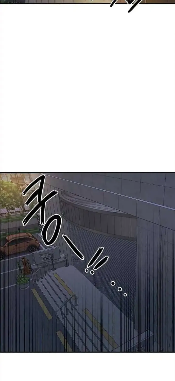 A Hero Who Does Everything Perfectly Zinmanga X Chapter 27 Page 80