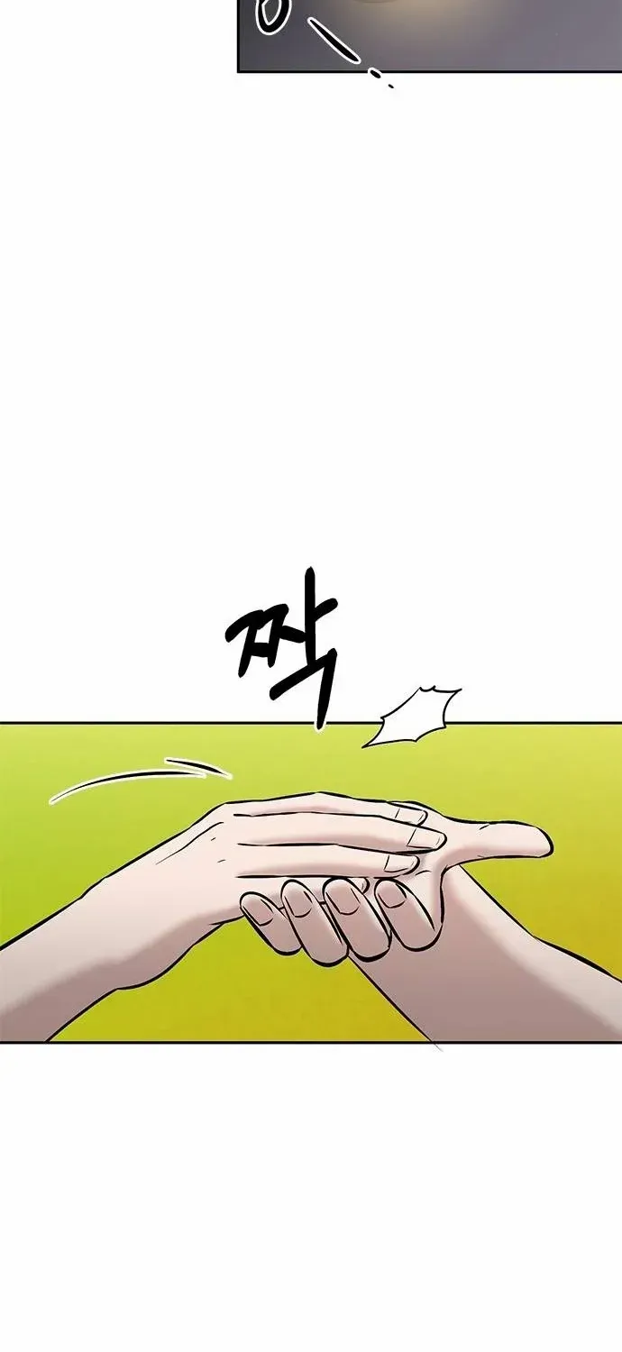 A Hero Who Does Everything Perfectly Zinmanga X Chapter 23 Page 55