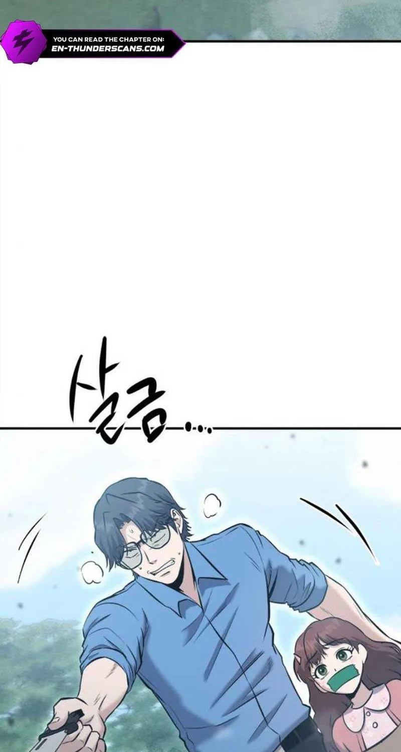A Hero Who Does Everything Perfectly Zinmanga X Chapter 19 Page 80