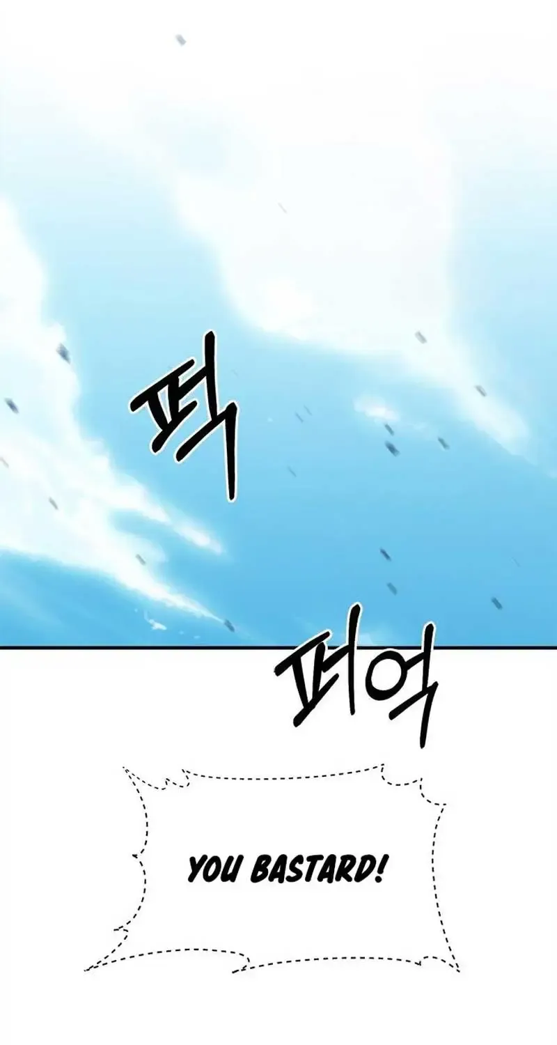 A Hero Who Does Everything Perfectly Zinmanga X Chapter 18 Page 24