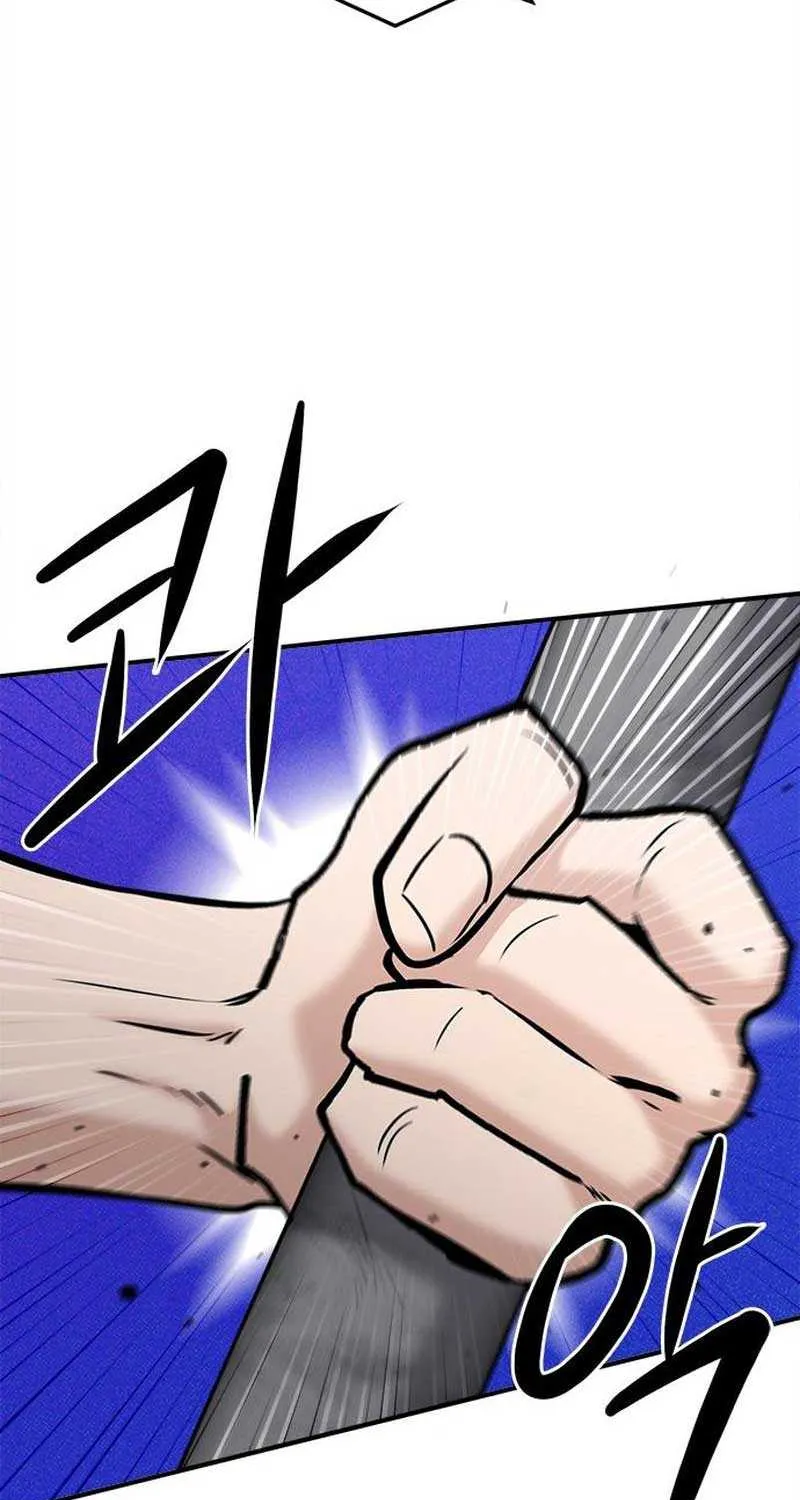 A Hero Who Does Everything Perfectly Zinmanga X Chapter 18 Page 53