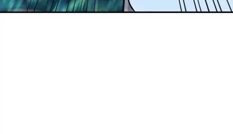 A Hero Who Does Everything Perfectly Zinmanga X Chapter 18 Page 73