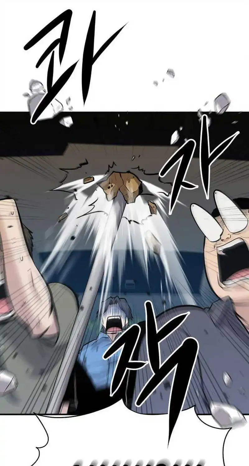 A Hero Who Does Everything Perfectly Zinmanga X Chapter 18 Page 74