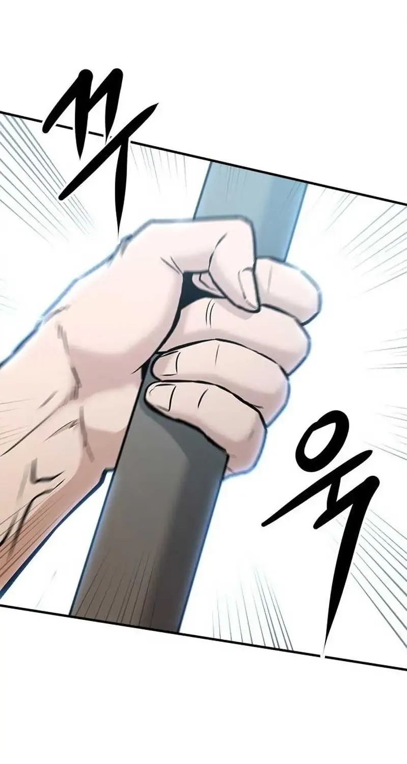 A Hero Who Does Everything Perfectly Zinmanga X Chapter 18 Page 83