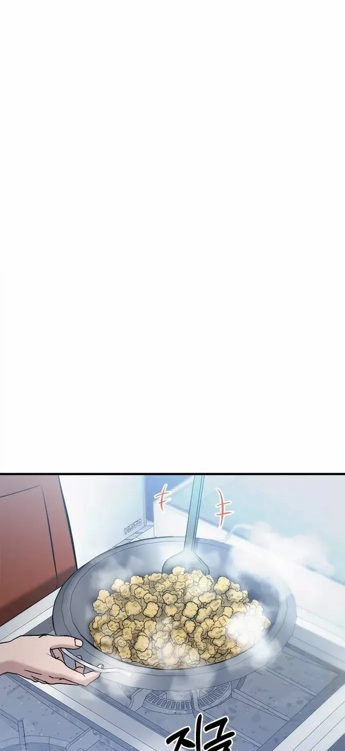 A Hero Who Does Everything Perfectly Zinmanga X Chapter 17 Page 50