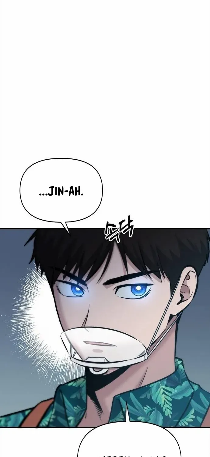 A Hero Who Does Everything Perfectly Zinmanga X Chapter 17 Page 67