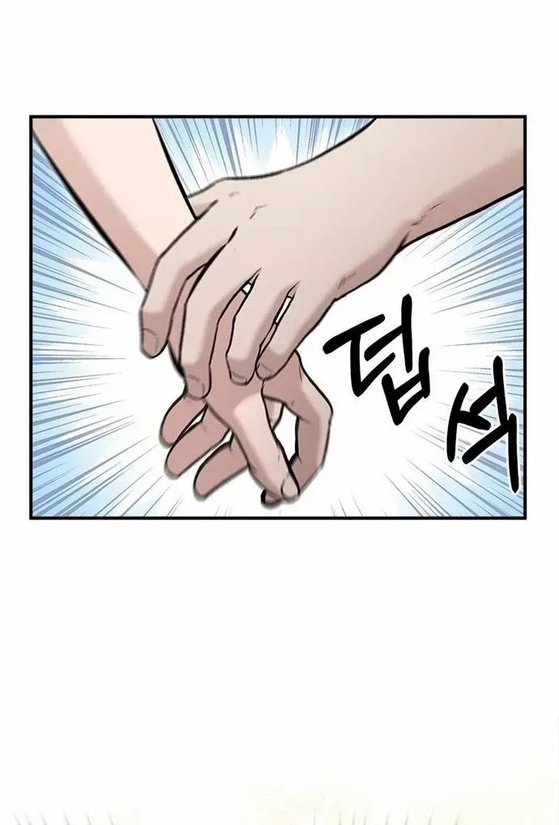 A Hero Who Does Everything Perfectly Zinmanga X Chapter 16 Page 31