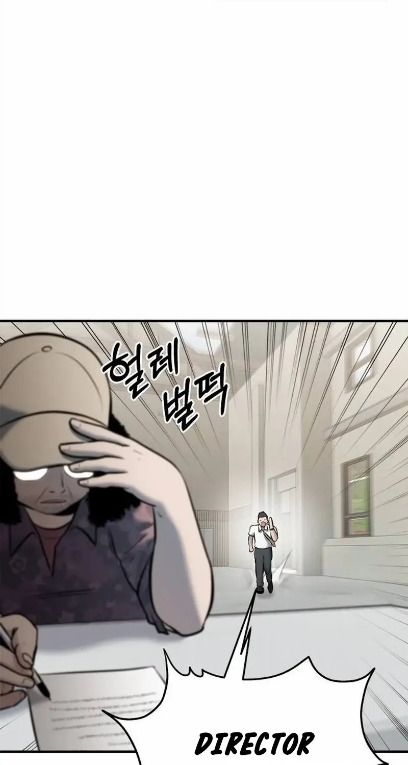 A Hero Who Does Everything Perfectly Zinmanga X Chapter 16 Page 51