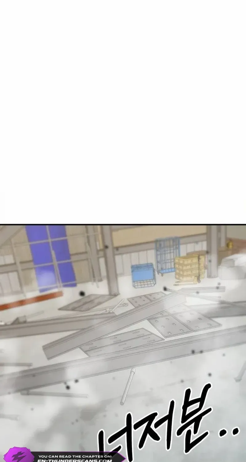 A Hero Who Does Everything Perfectly Zinmanga X Chapter 16 Page 77