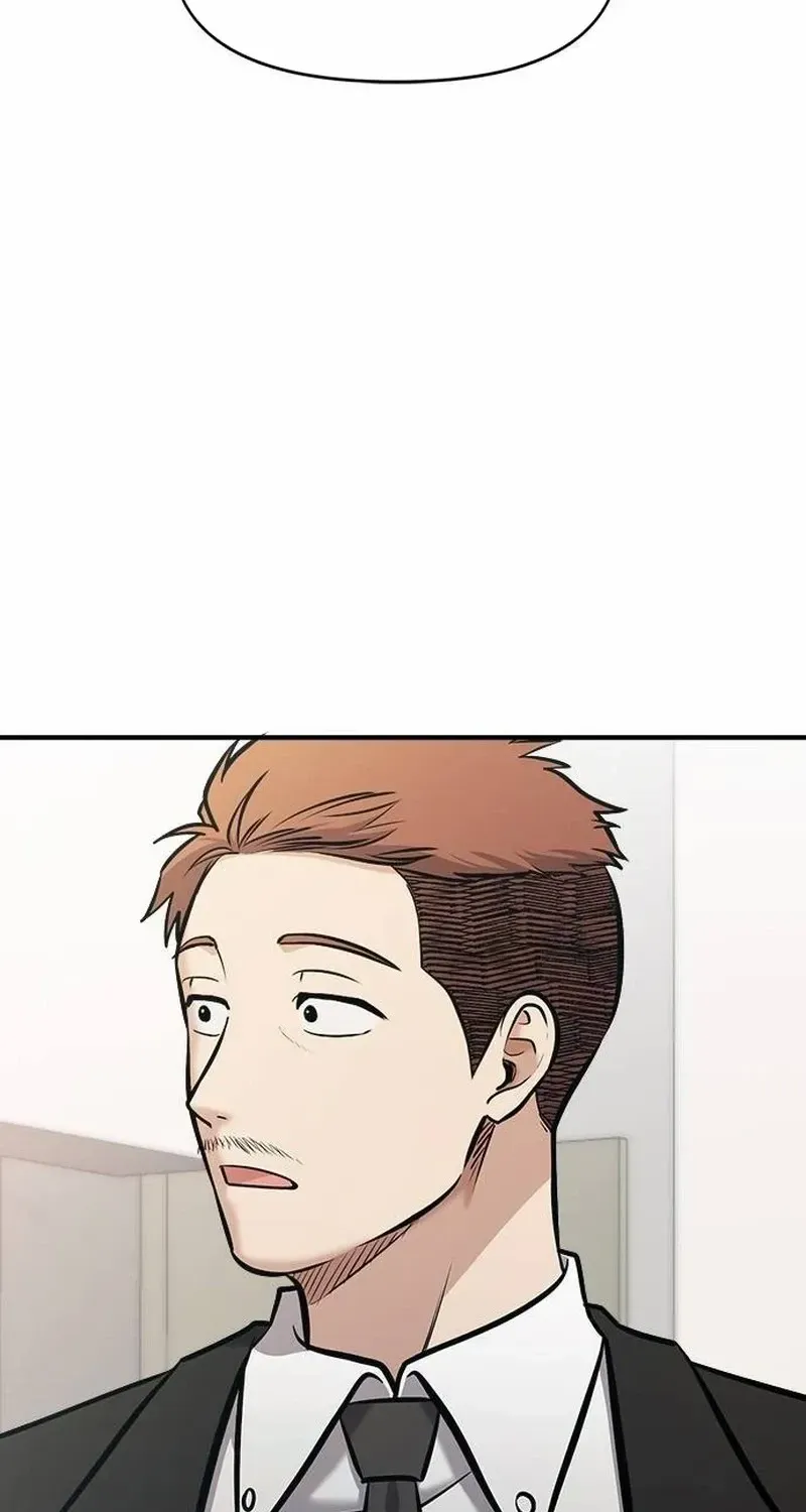 A Hero Who Does Everything Perfectly Zinmanga X Chapter 16 Page 100