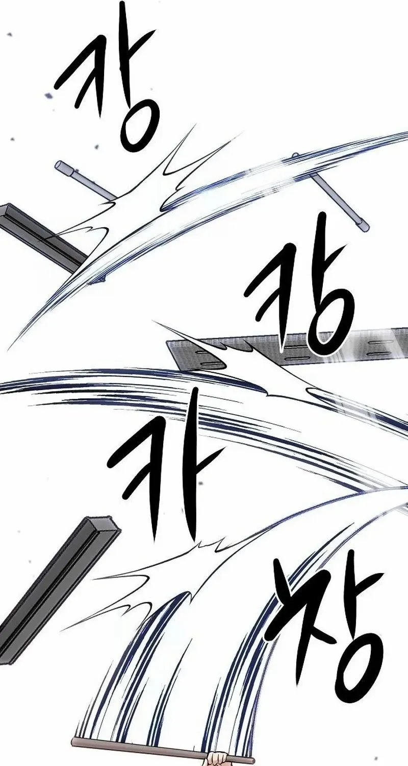 A Hero Who Does Everything Perfectly Zinmanga X Chapter 14 Page 87