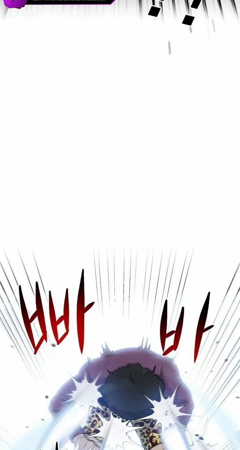 A Hero Who Does Everything Perfectly Zinmanga X Chapter 13 Page 72
