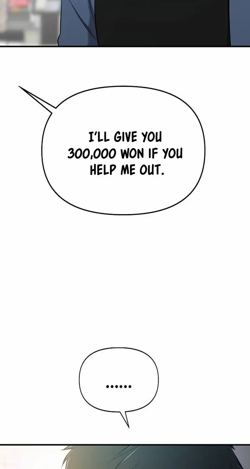 A Hero Who Does Everything Perfectly Zinmanga X Chapter 12 Page 4