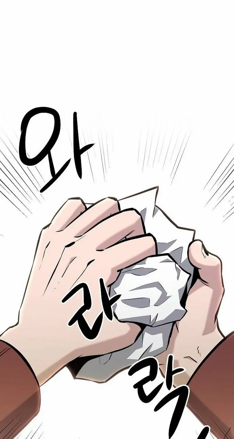 A Hero Who Does Everything Perfectly Zinmanga X Chapter 11 Page 7