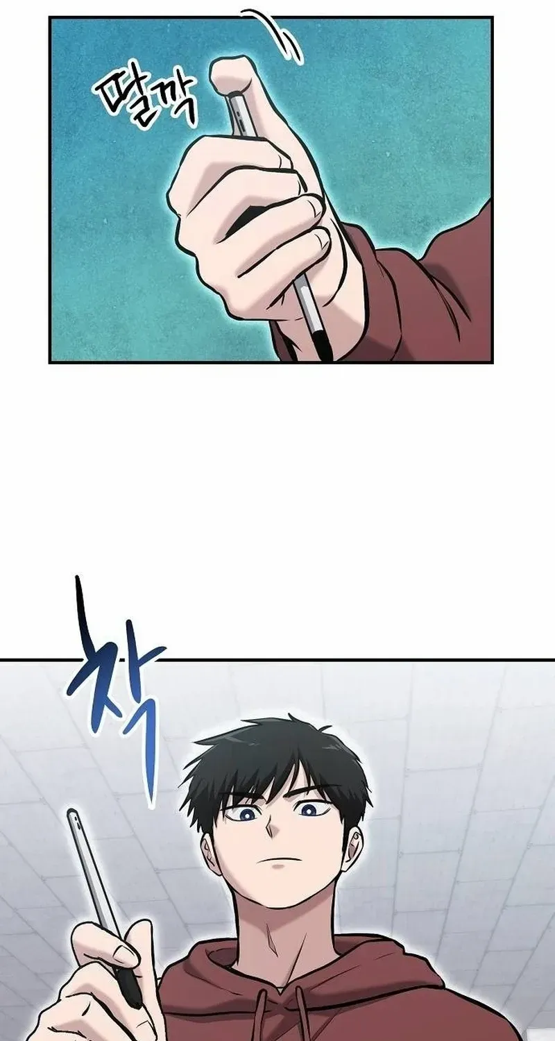 A Hero Who Does Everything Perfectly Zinmanga X Chapter 10 Page 82