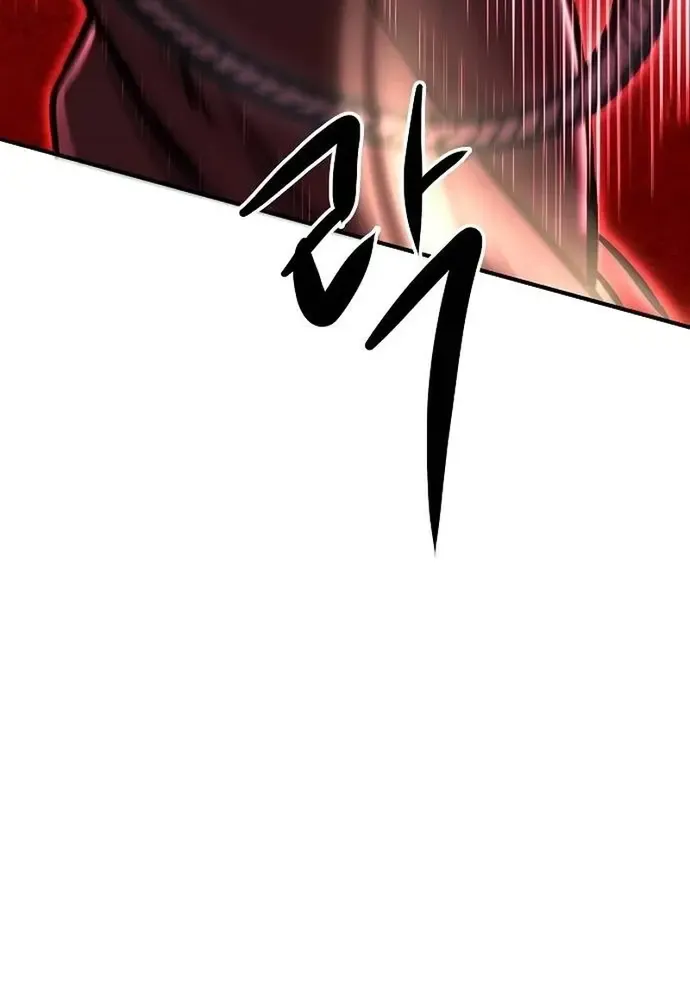 A Hero Who Does Everything Perfectly Zinmanga X Chapter 9 Page 7