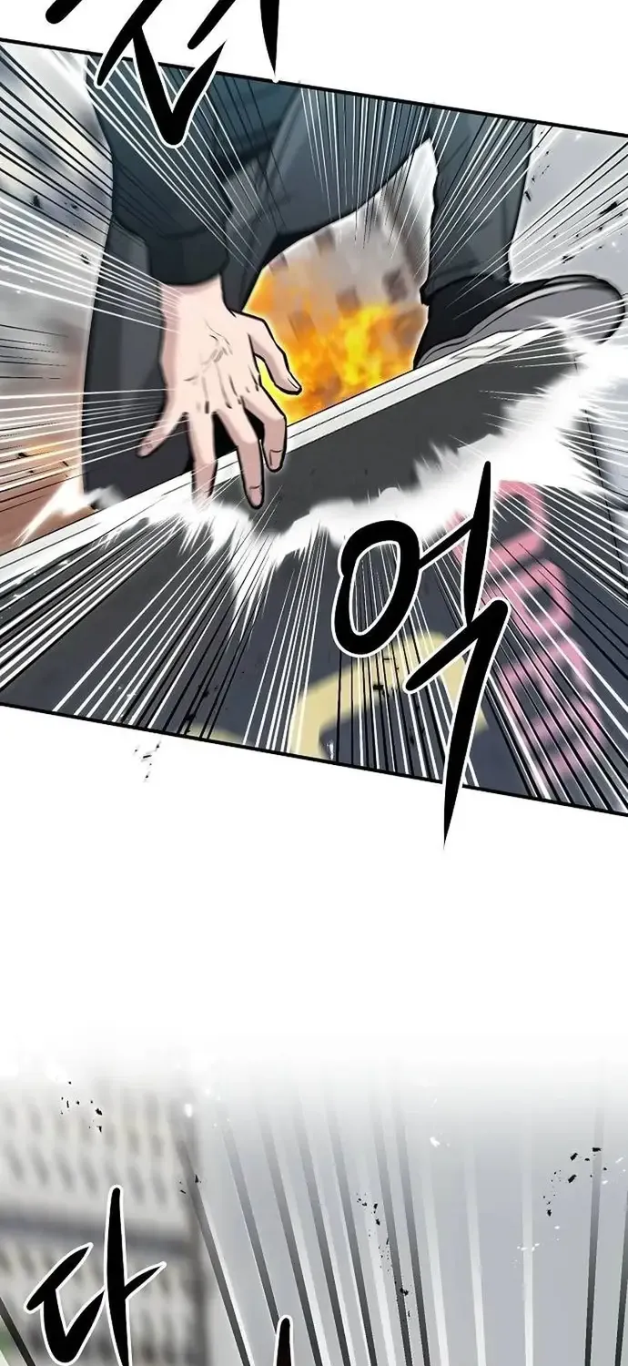 A Hero Who Does Everything Perfectly Zinmanga X Chapter 9 Page 10