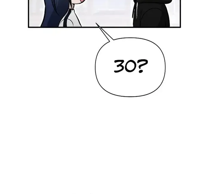A Hero Who Does Everything Perfectly Zinmanga X Chapter 9 Page 63
