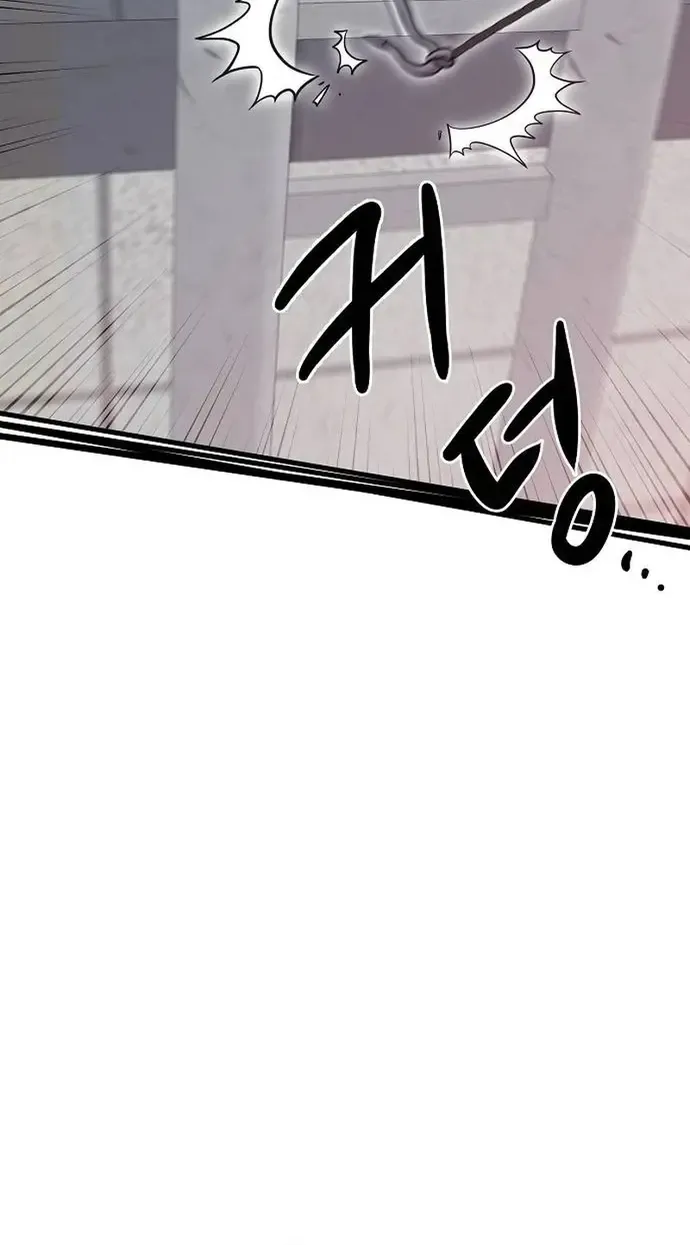A Hero Who Does Everything Perfectly Zinmanga X Chapter 8 Page 61
