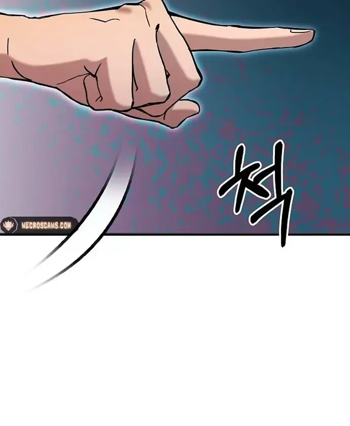 A Hero Who Does Everything Perfectly Zinmanga X Chapter 6 Page 27
