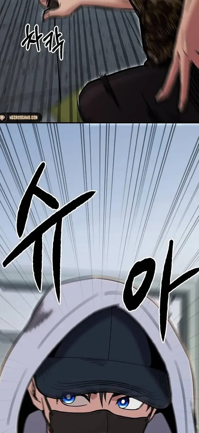 A Hero Who Does Everything Perfectly Zinmanga X Chapter 6 Page 32