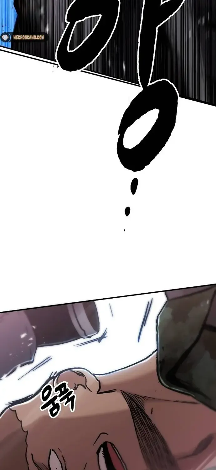 A Hero Who Does Everything Perfectly Zinmanga X Chapter 6 Page 45