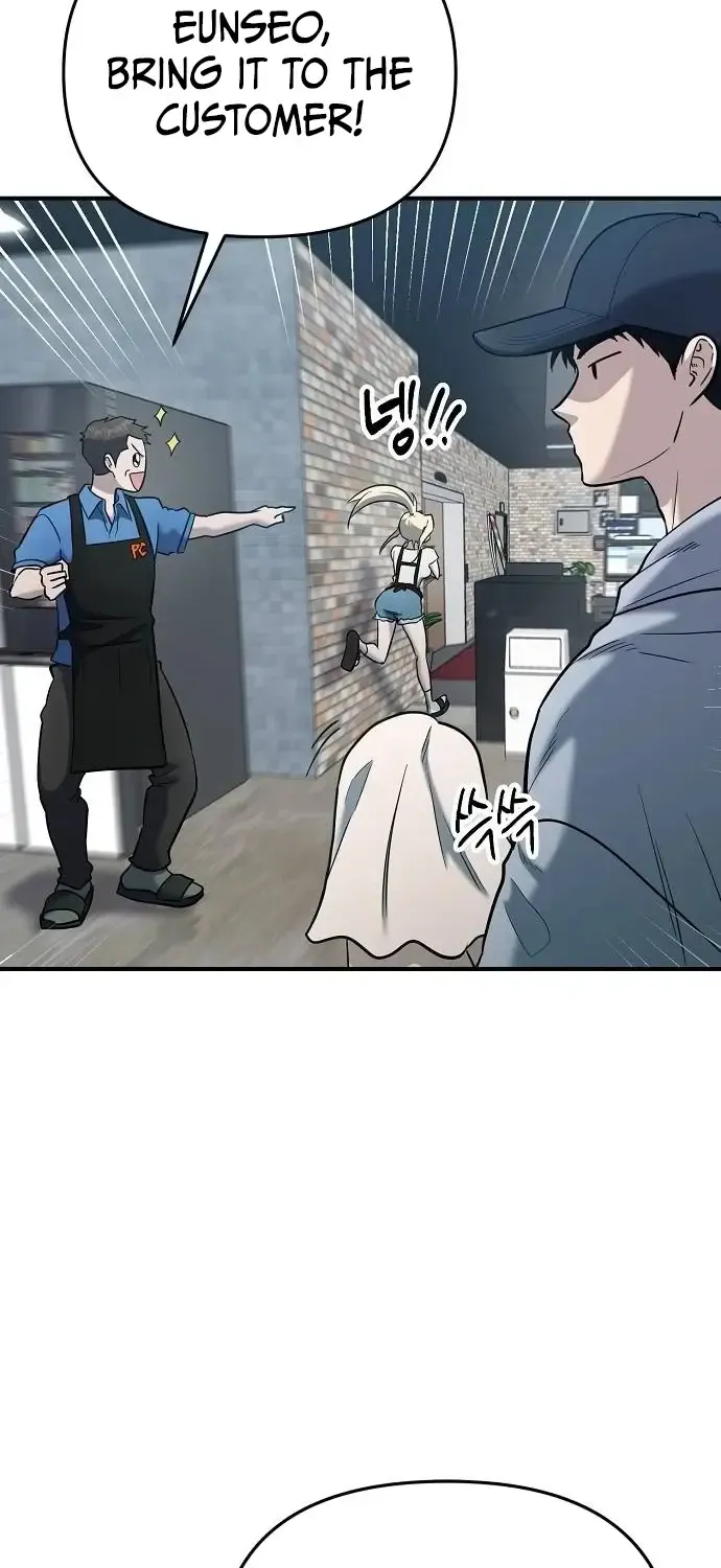 A Hero Who Does Everything Perfectly Zinmanga X Chapter 4 Page 5