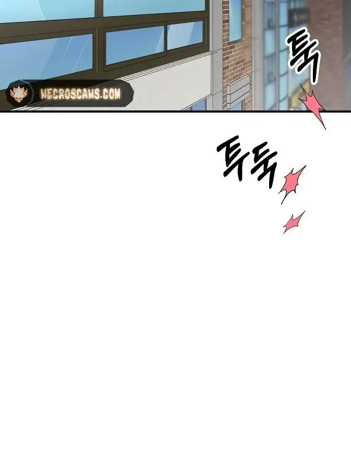 A Hero Who Does Everything Perfectly Zinmanga X Chapter 3 Page 34