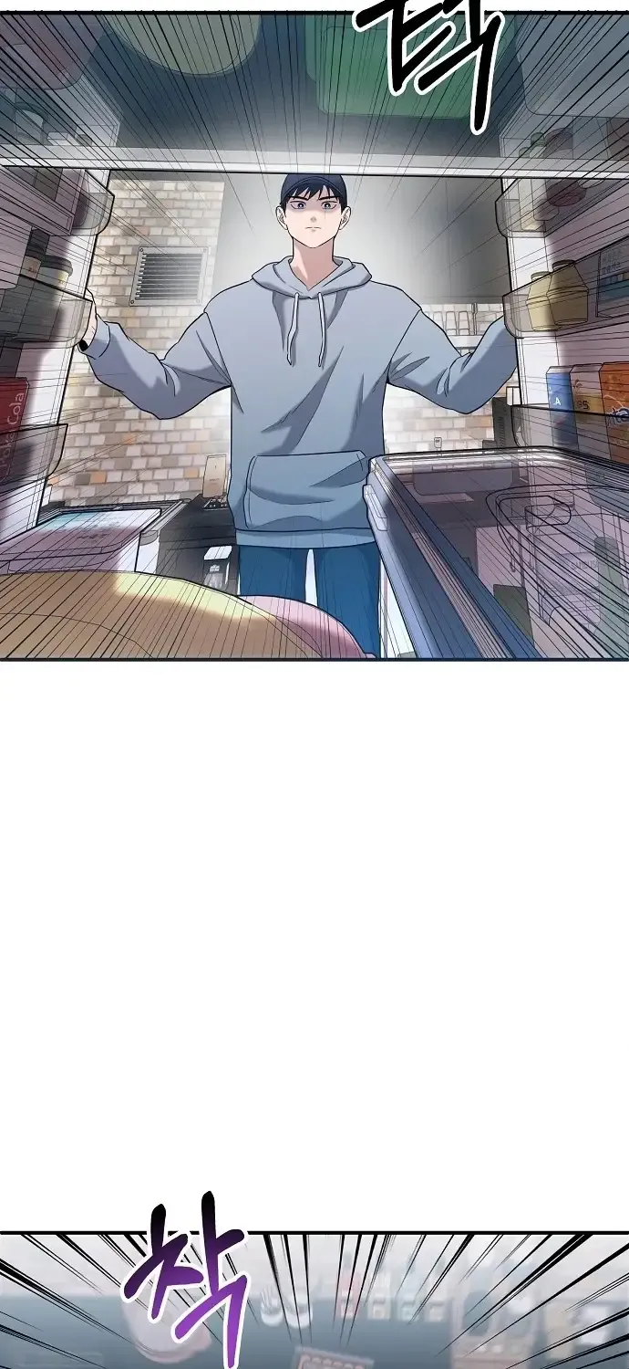 A Hero Who Does Everything Perfectly Zinmanga X Chapter 3 Page 66