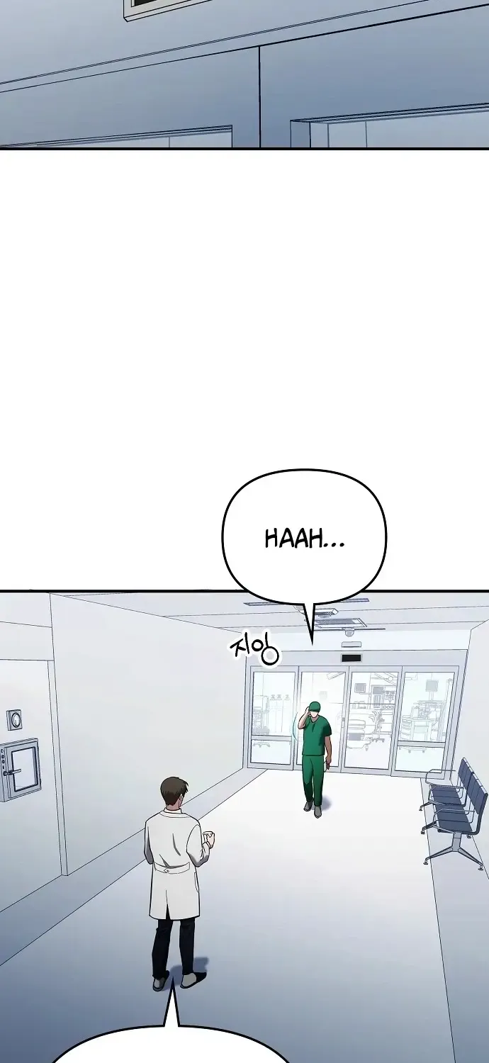 A Hero Who Does Everything Perfectly Zinmanga X Chapter 2 Page 3